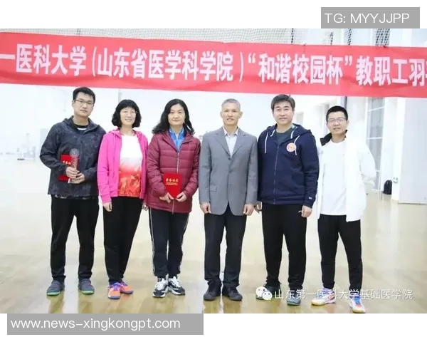 2026年3月份新闻成都羽毛球队团队协作的成功秘诀与实践探索分析